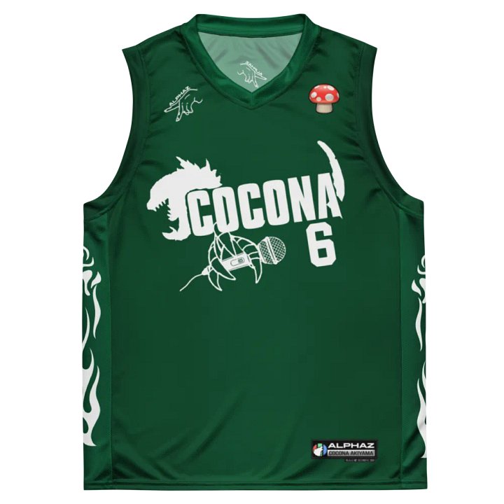 COCONA JERSEY (GREEN) product image (2)