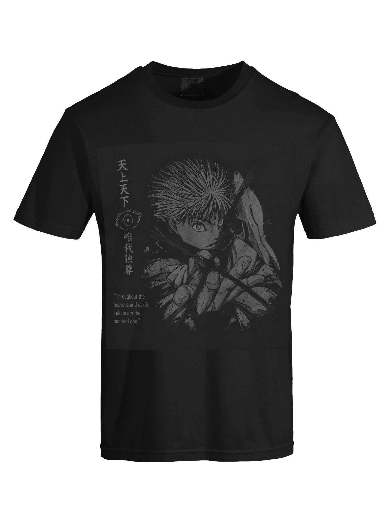 Honored One Anime Graphic Tee product image (5)