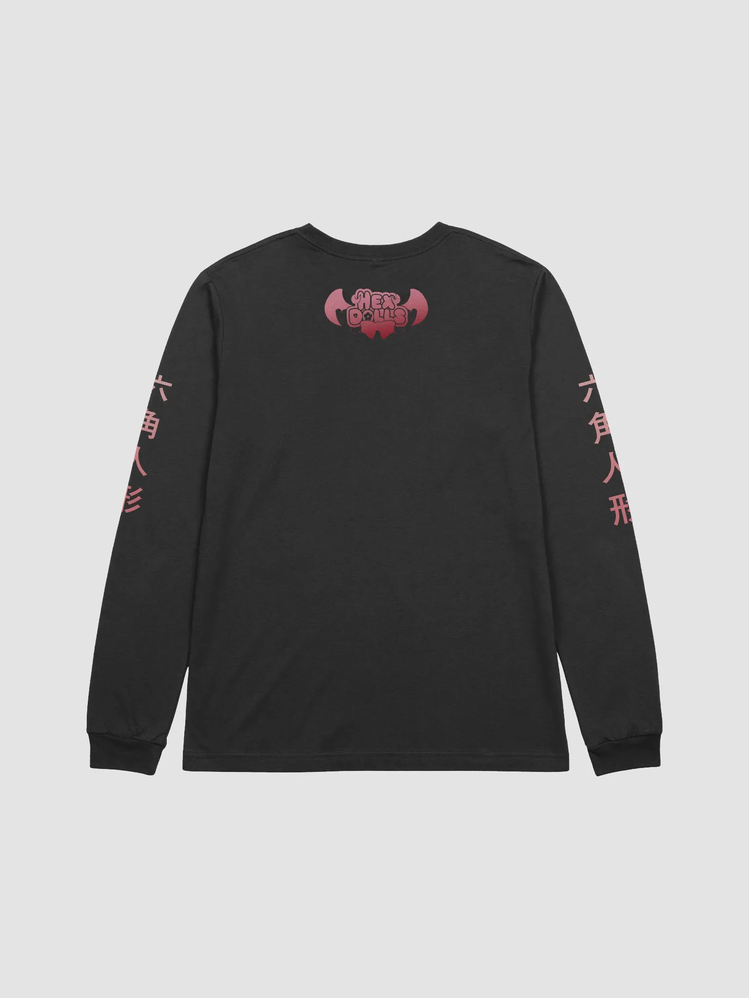 Silhouette Long Sleeve product image (2)