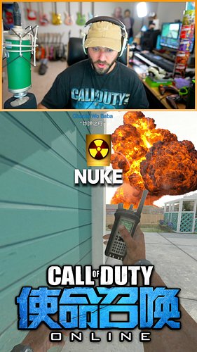 Chinese COD Nuke! 🔥 #fyp #reels #COD #callofduty #codol