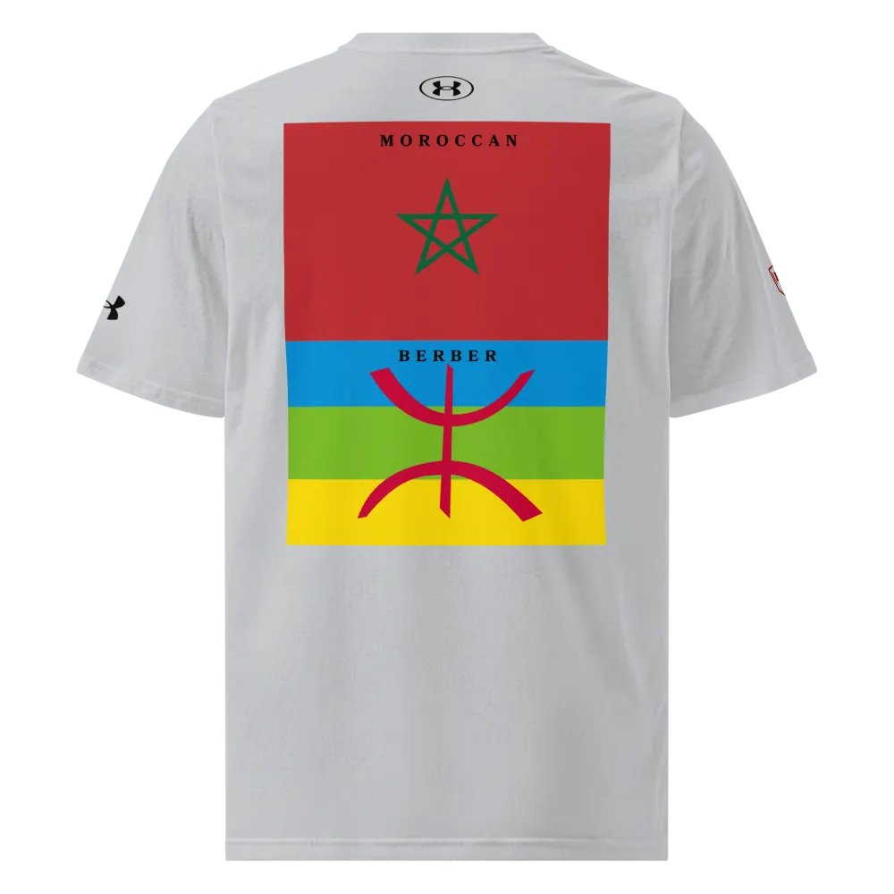 MOROCCAN product image (3)