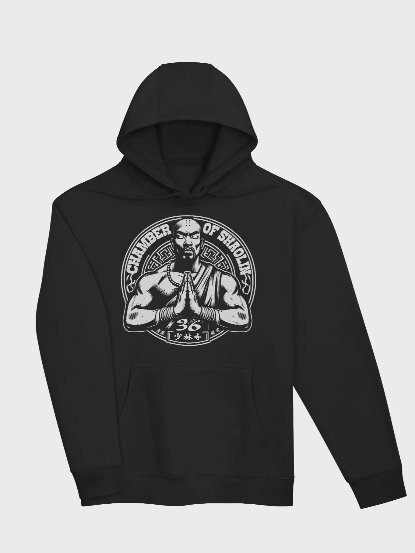 The 36th Chamber of Shaolin Kung Fu Movie Hoodie product image (1)