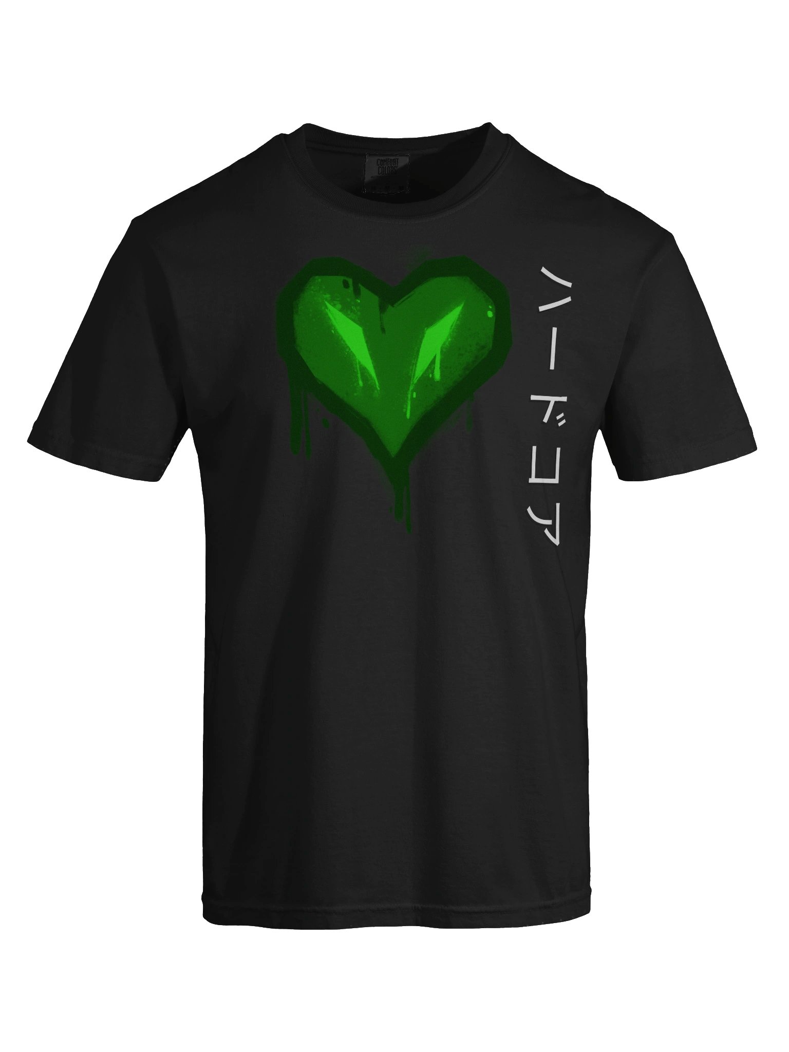Hardcore product image (7)