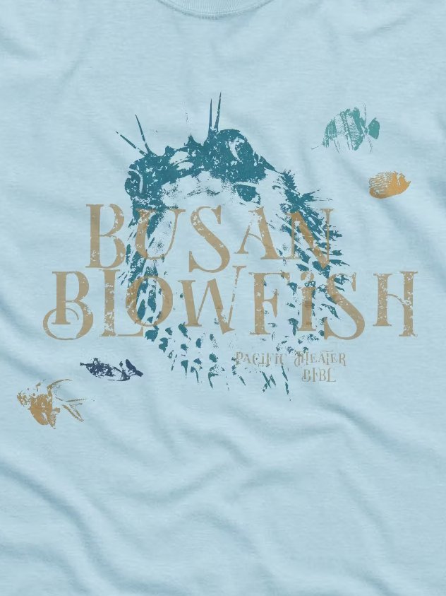 Busan Blowfish Tee product image (2)