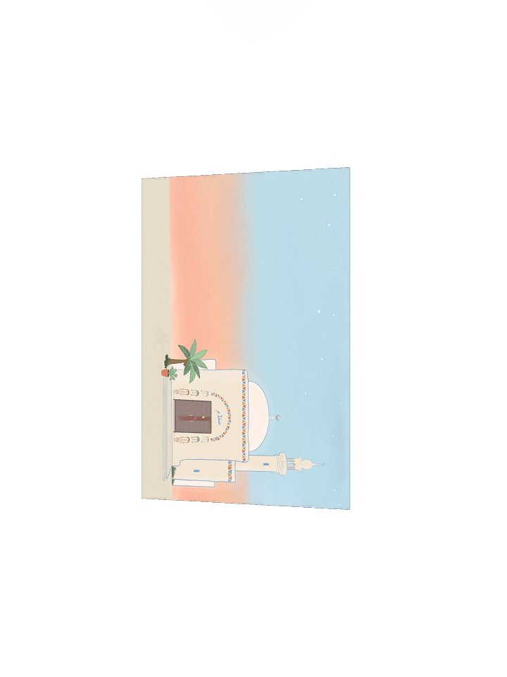 Salam product image (5)
