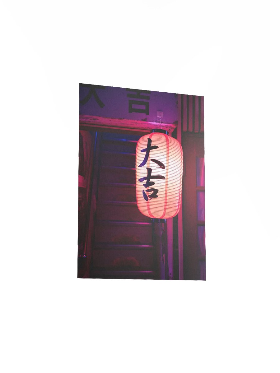Lantern Stairs - Japan - Fine Art Print Poster product image (11)