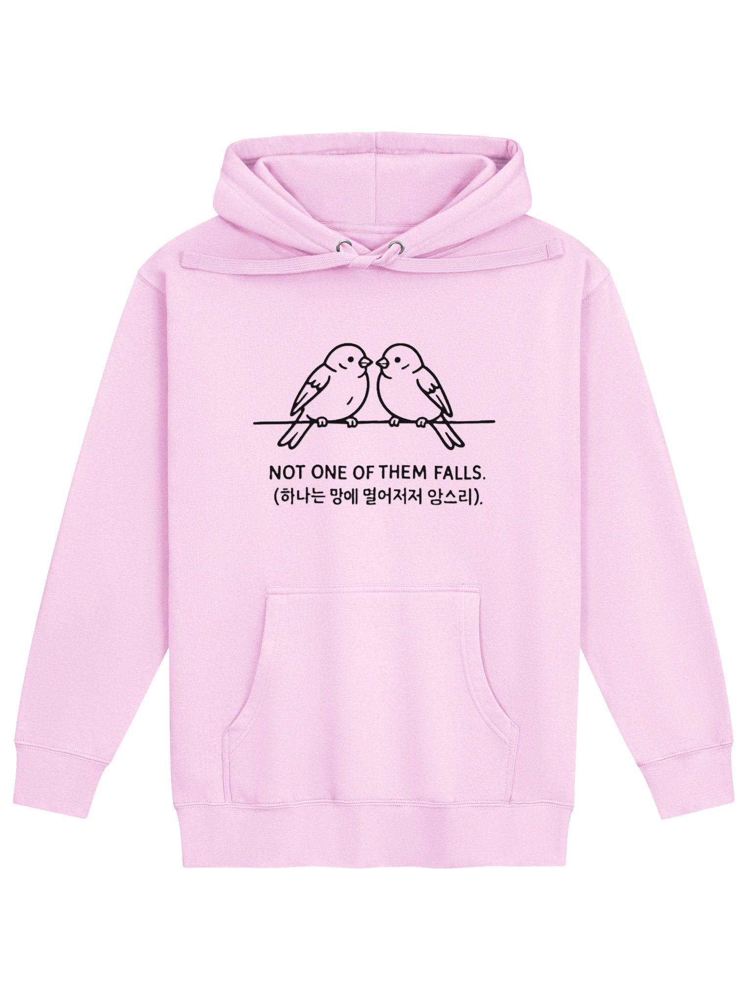 The Sparrow Hoodie - Pastel Pink Edition product image (1)