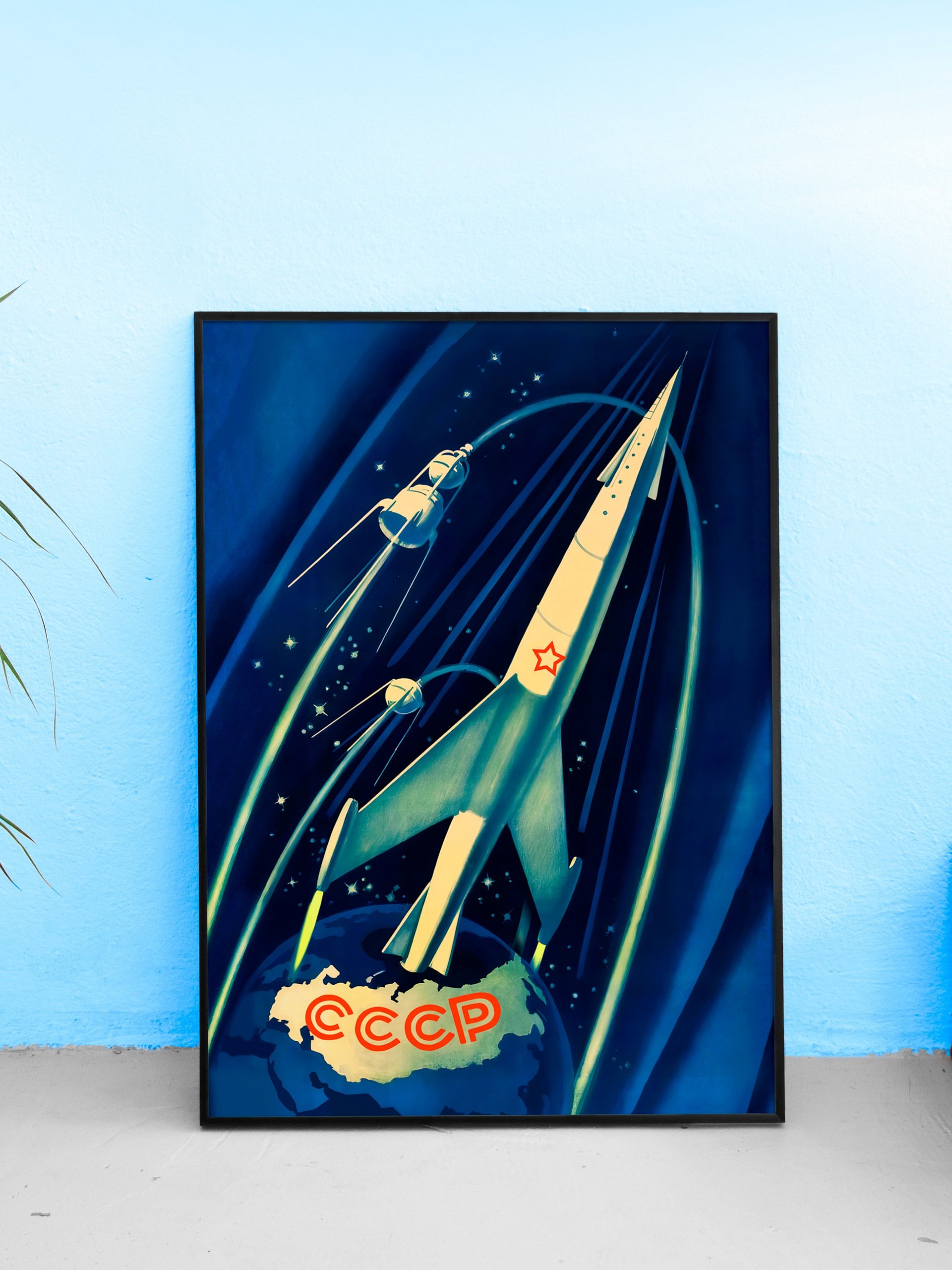 Soviet space, USSR, 1958 — Soviet vintage space art poster, soviet poster, propaganda poster, soviet retro space, space wall art product image (1)