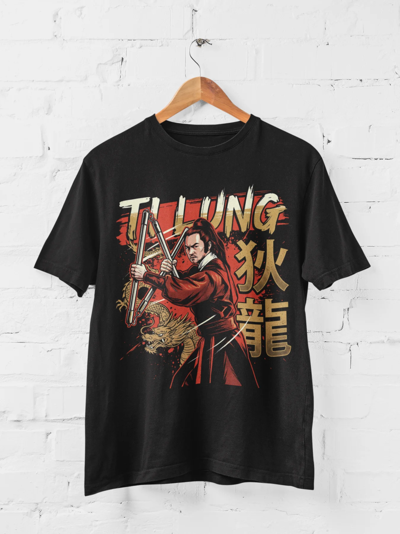 Ti Lung Kung Fu Classic Heavy Tee product image (1)