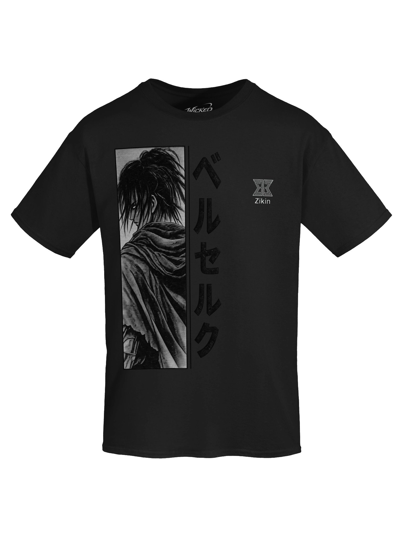 Wicked - Minimal Jutsu product image (10)