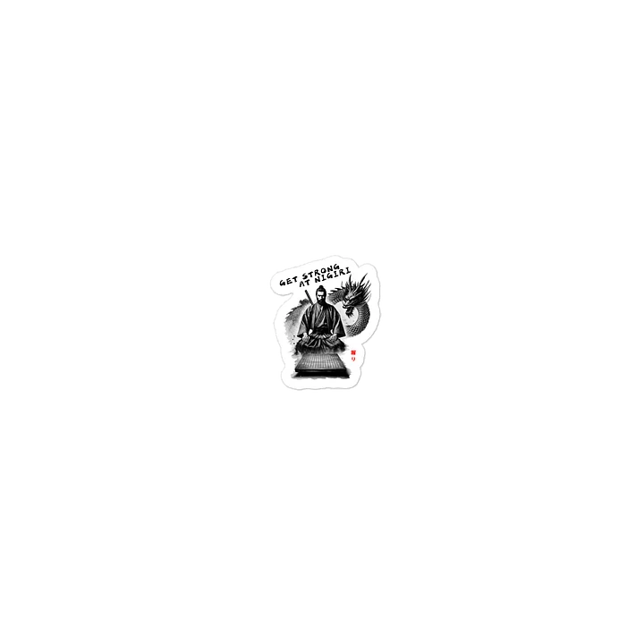 Sticker: Get Strong at Nigiri product image (1)