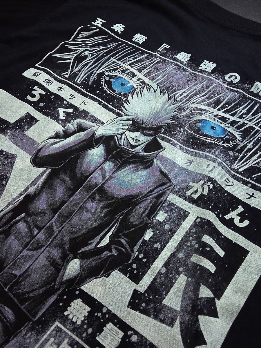 Infinite Void product image (15)