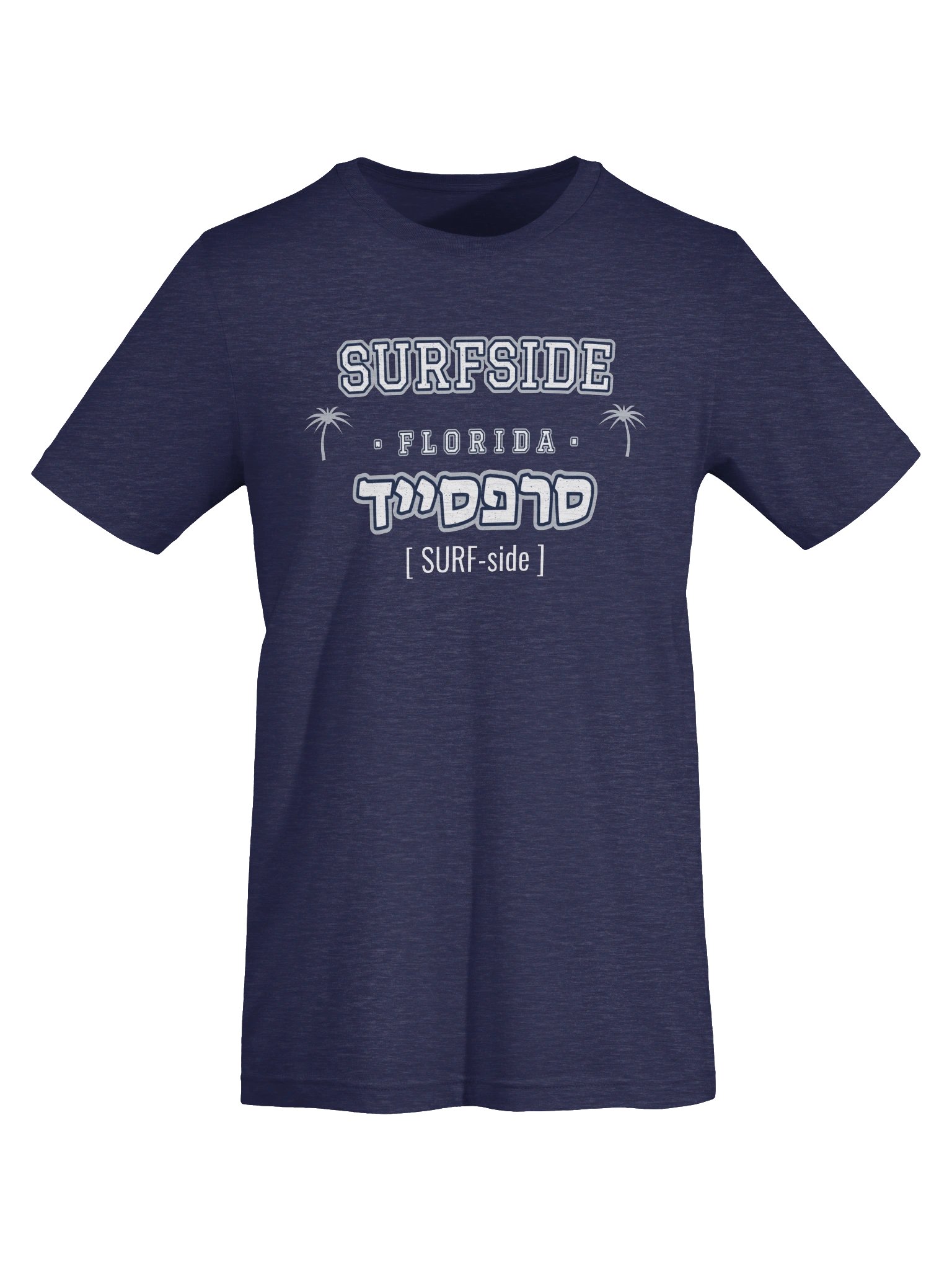 Surfside סרפסייד [SURF-side] City Tee product image (5)