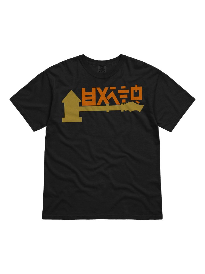 Master of Earth Shirt product image (1)