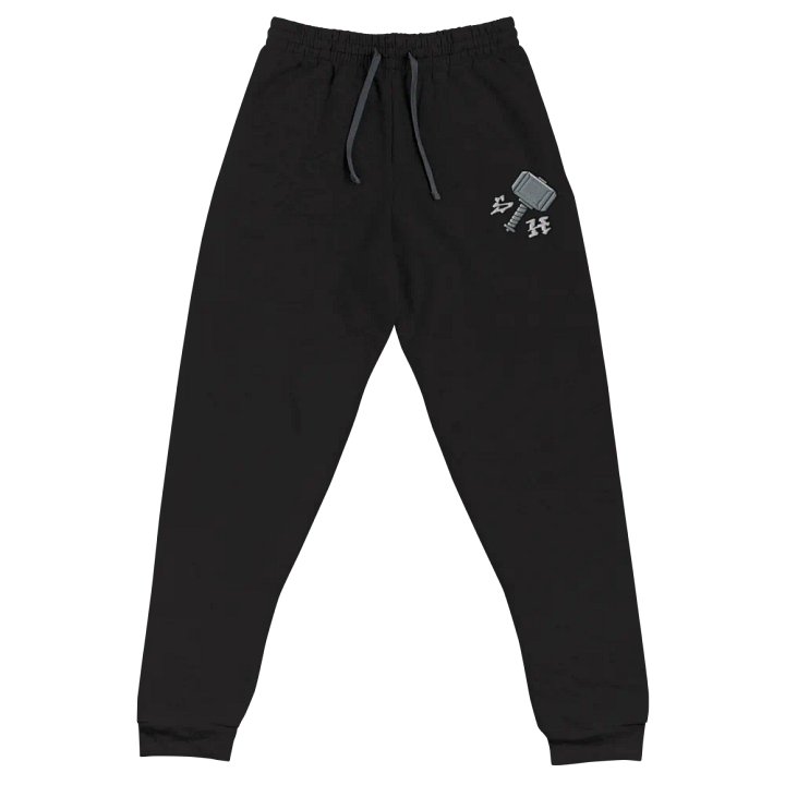 Power Strike Hammer Cartoon Joggers product image (2)