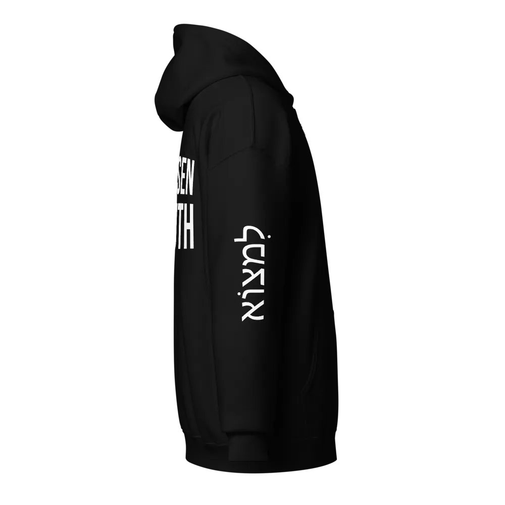 SEEK & FIND ( Zip up hoodie ) product image (18)