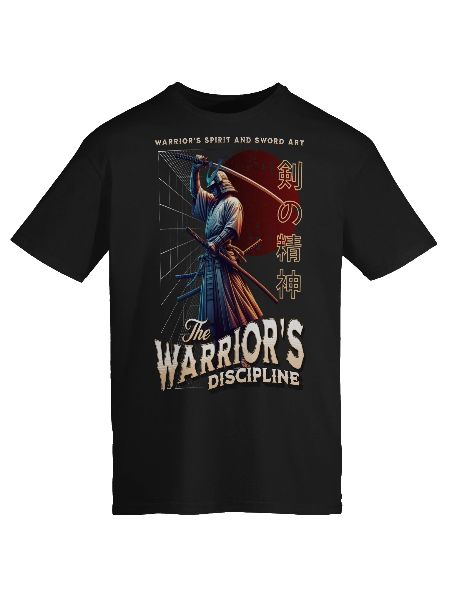 Warrior's Discipline Samurai Sword T-Shirt - Gildan Softstyle product image (6)