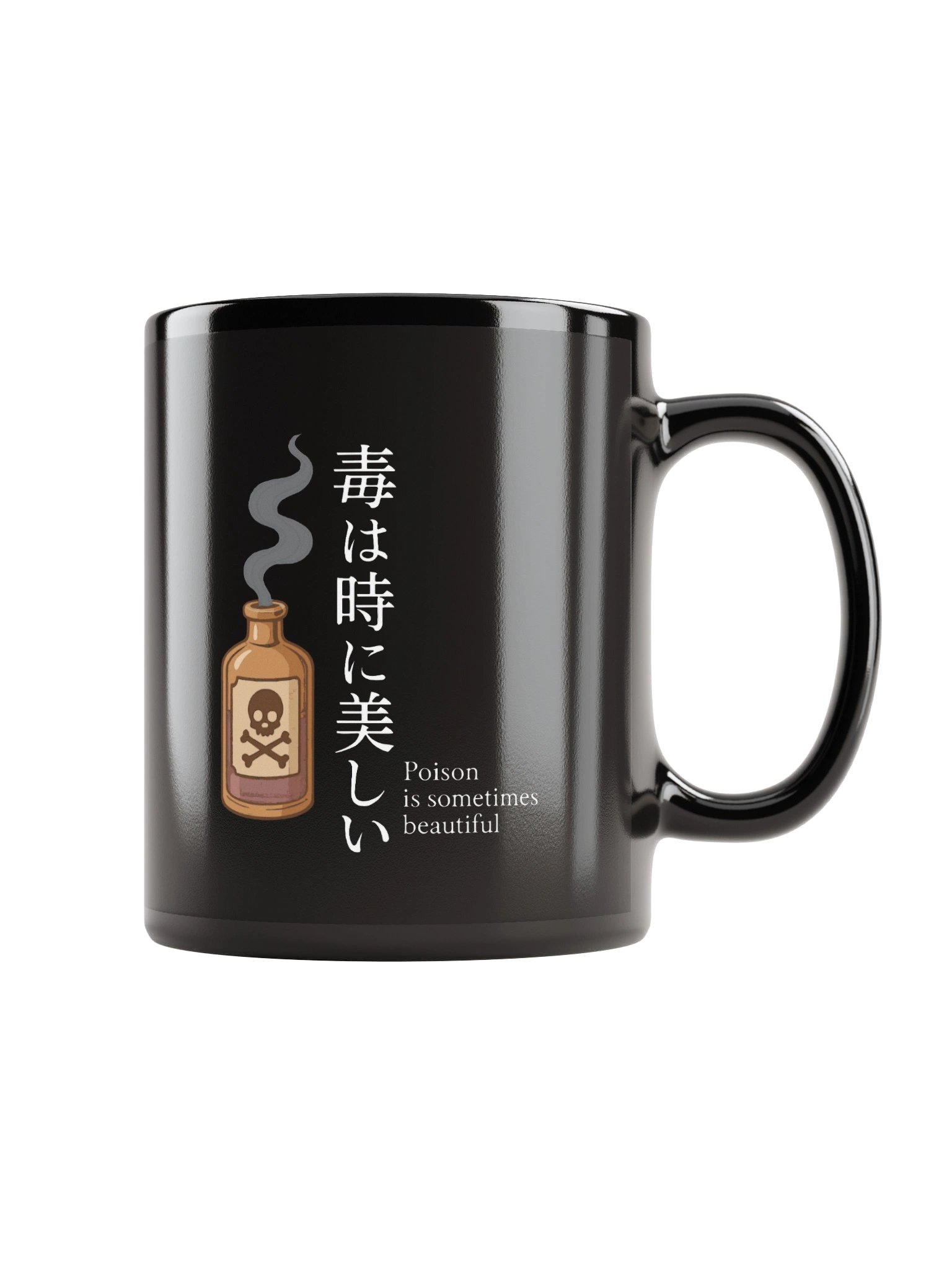 Dangerous Elixir Black Mug product image (1)