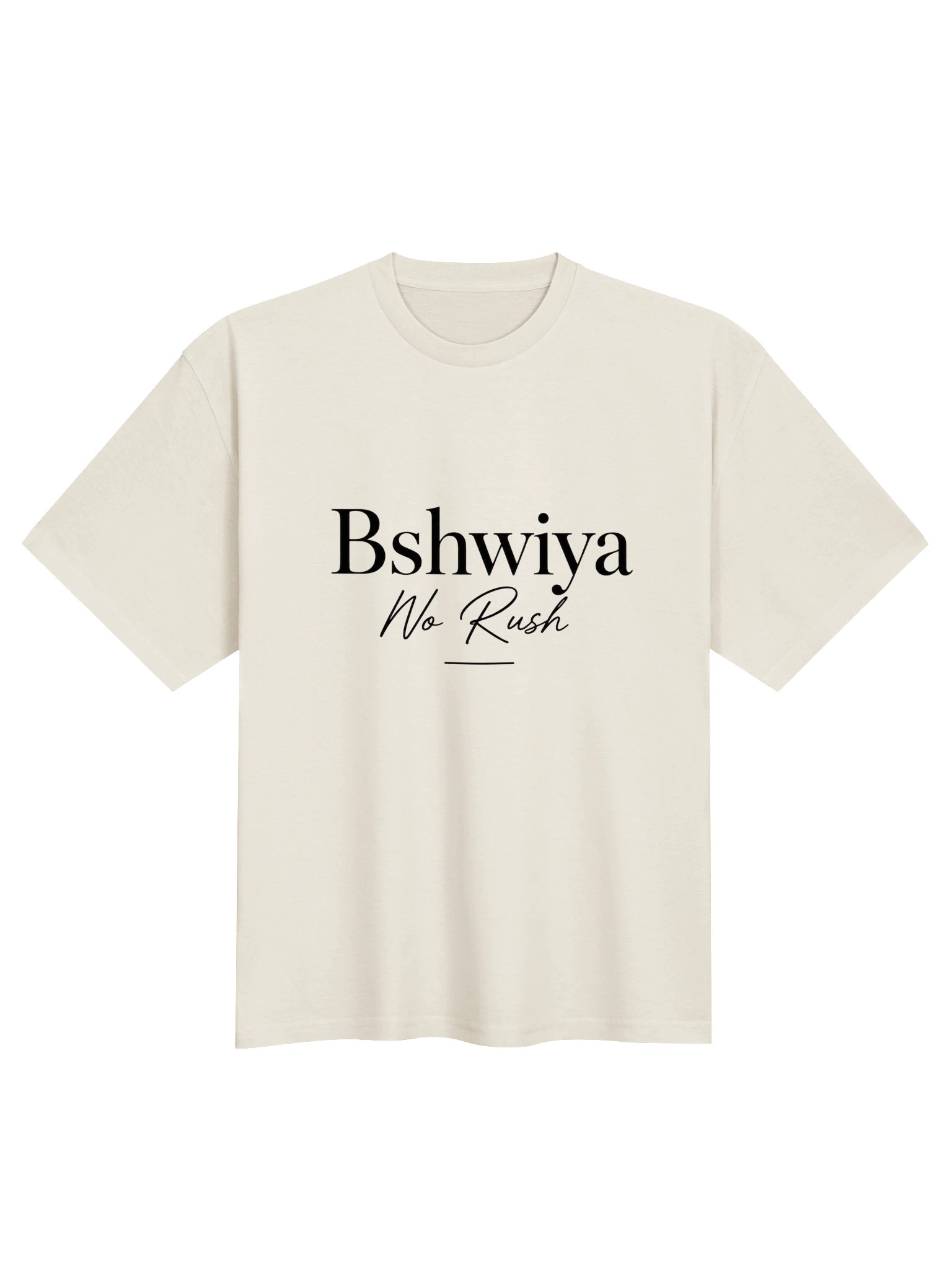 Bshwiya — No Rush — Moroccan State of Mind | AS Colour Middleweight Oversized T-Shirt product image (2)