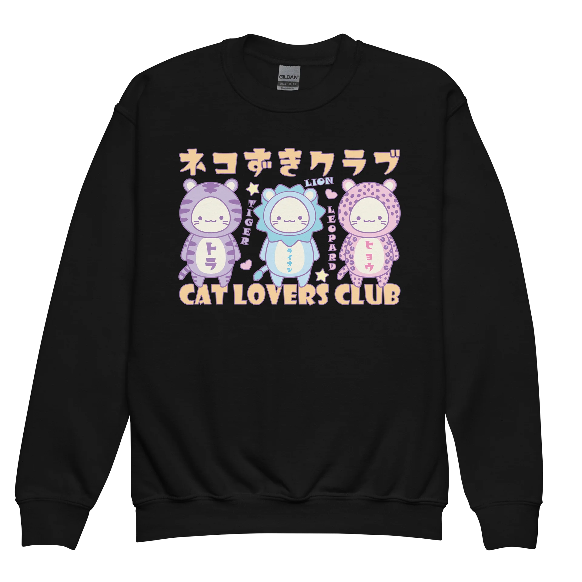 CAT LOVERS CLUB 2 - Unisex Youth Sweatshirt product image (1)