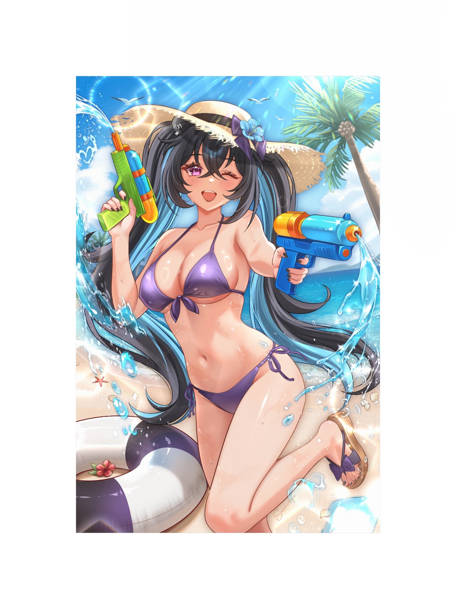 Summer Splash Coffee Demon product image (4)