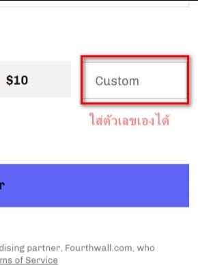 เลี้ยงกาแฟ product image (3)
