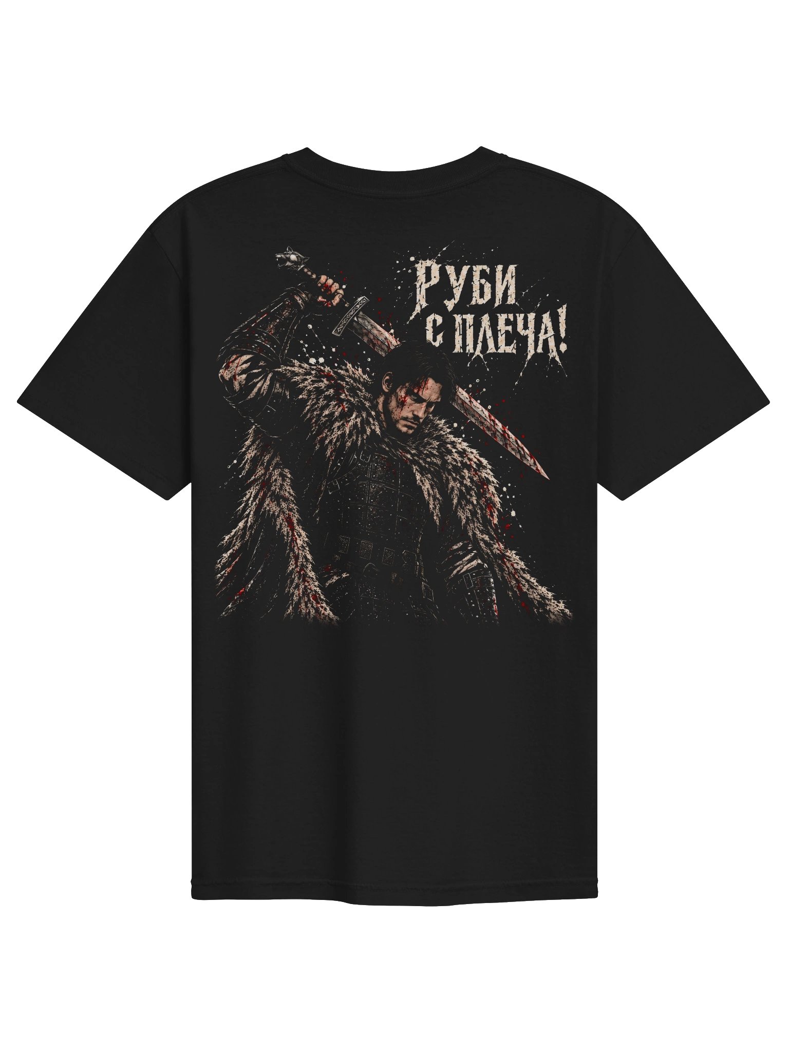 Strike from the shoulder — Heavyweight T-shit product image (3)