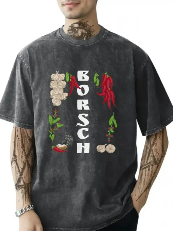 T-shirt Borscht Ukrainian Style product image (2)