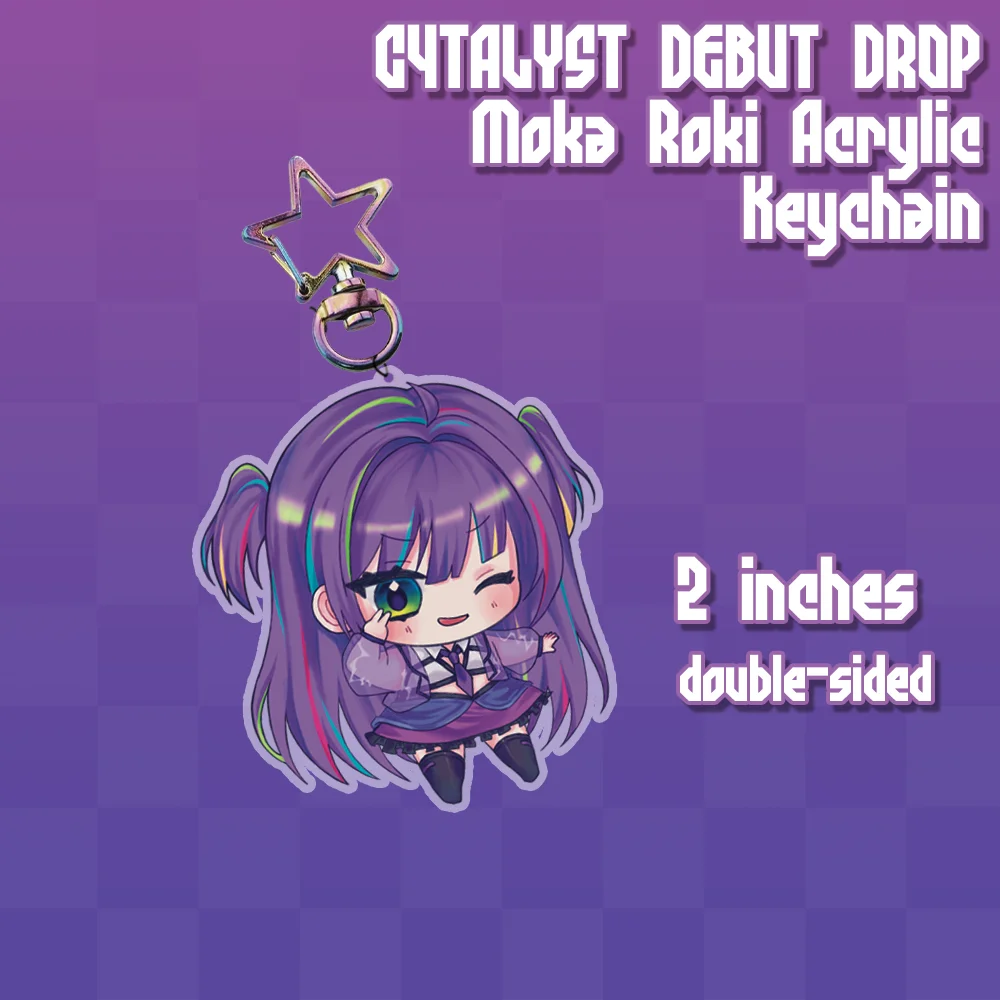 C4TALYST Keychain [PREORDER] product image (4)