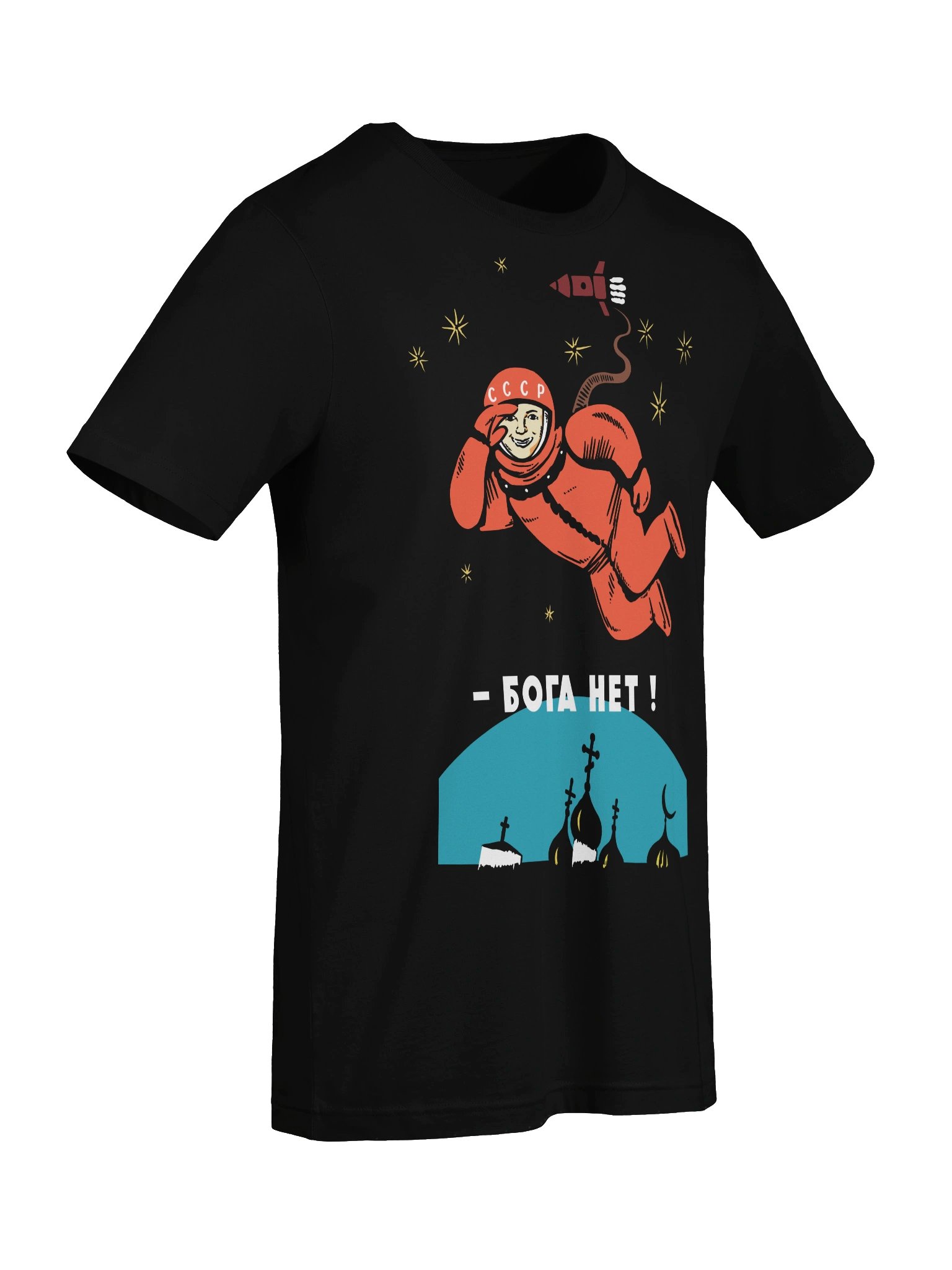There Is No God - UK18014 product image (7)