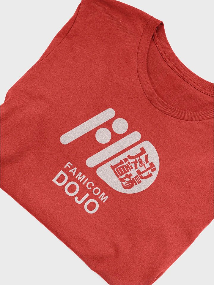 Famicom Dojo Switch Logo T-shirt product image (1)