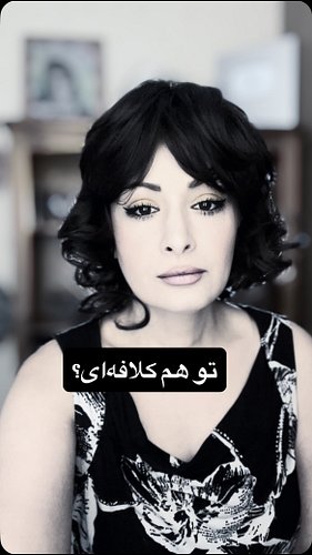 تو‌ هم‌ کلافه‌ای؟
#روانشناسی_دارک #توسعه_فردی #خودشناسی #کائنات #کارما #آنگیزشی #انگیزشی