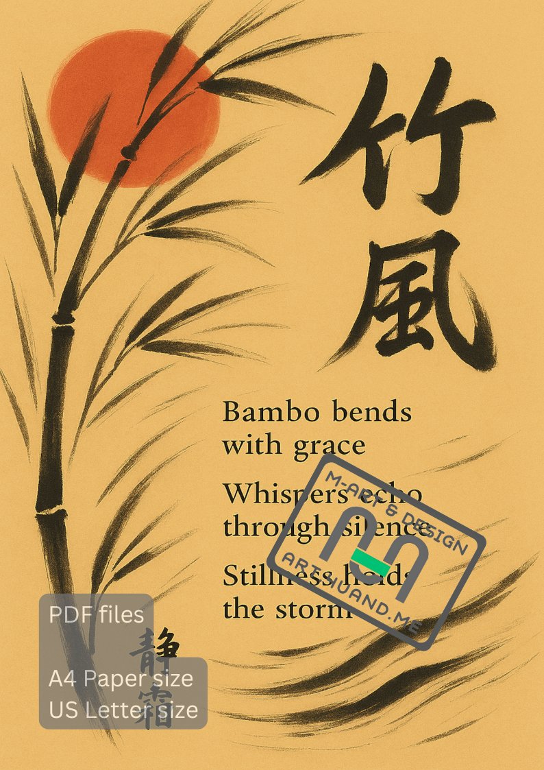 Haiku 1 - Calligraphic Haiku Wall Art — Printable Japanese-Inspired Posters (A4 & US Letter PDF) product image (2)