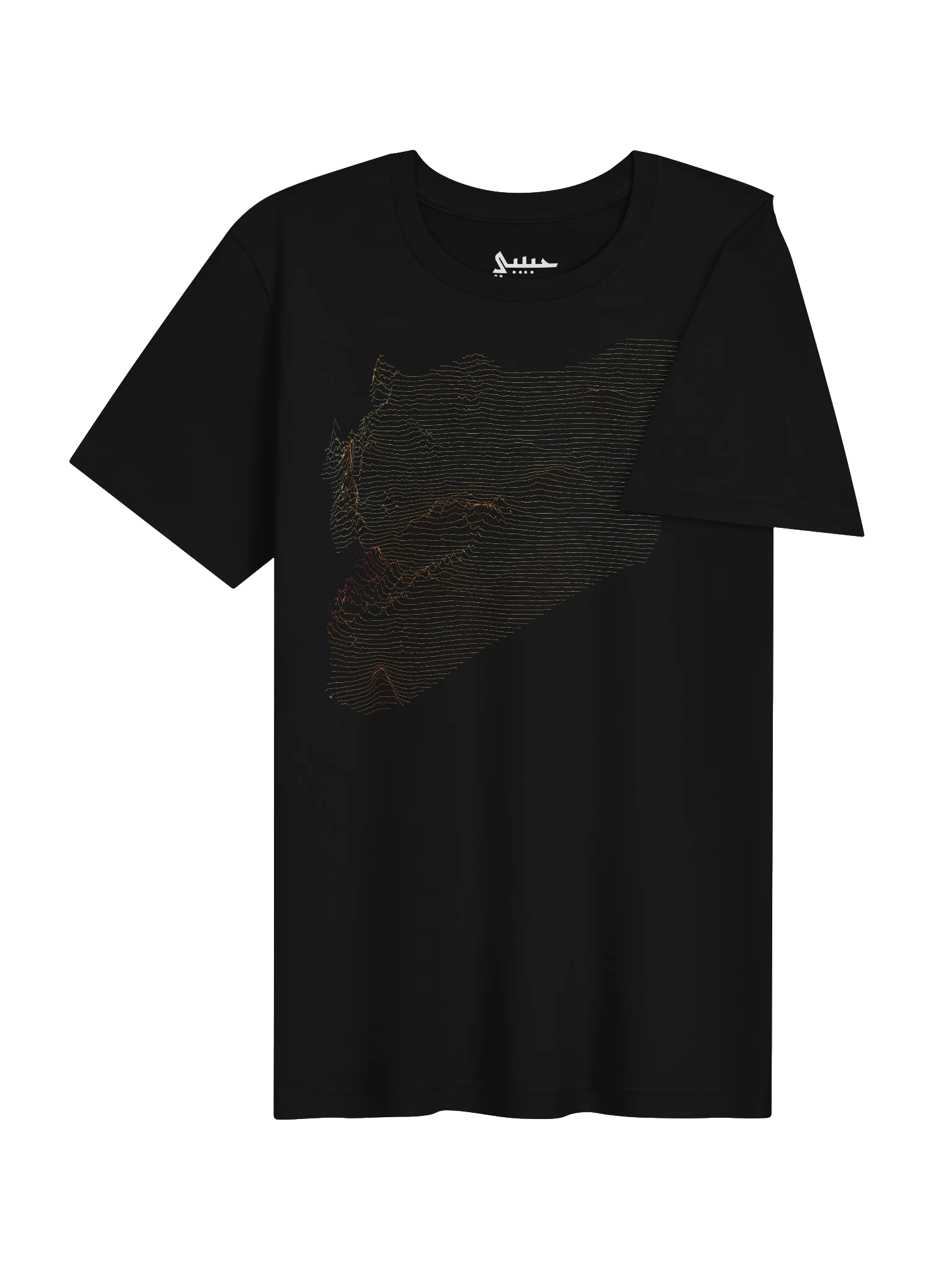 Ridgeline Tee - Syria product image (4)