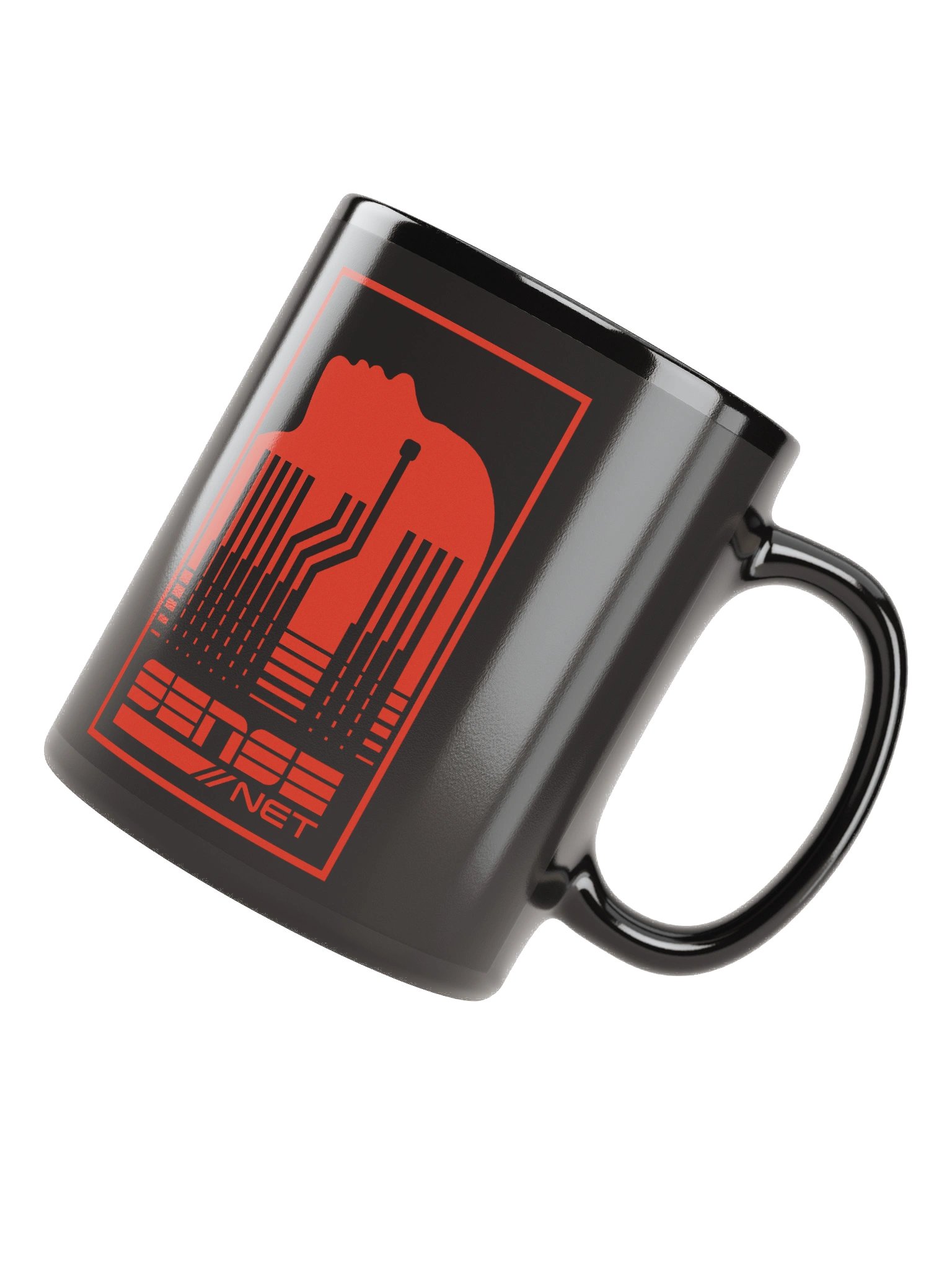 Sense/Net Logo Version 4 Mug (red on black) product image (4)