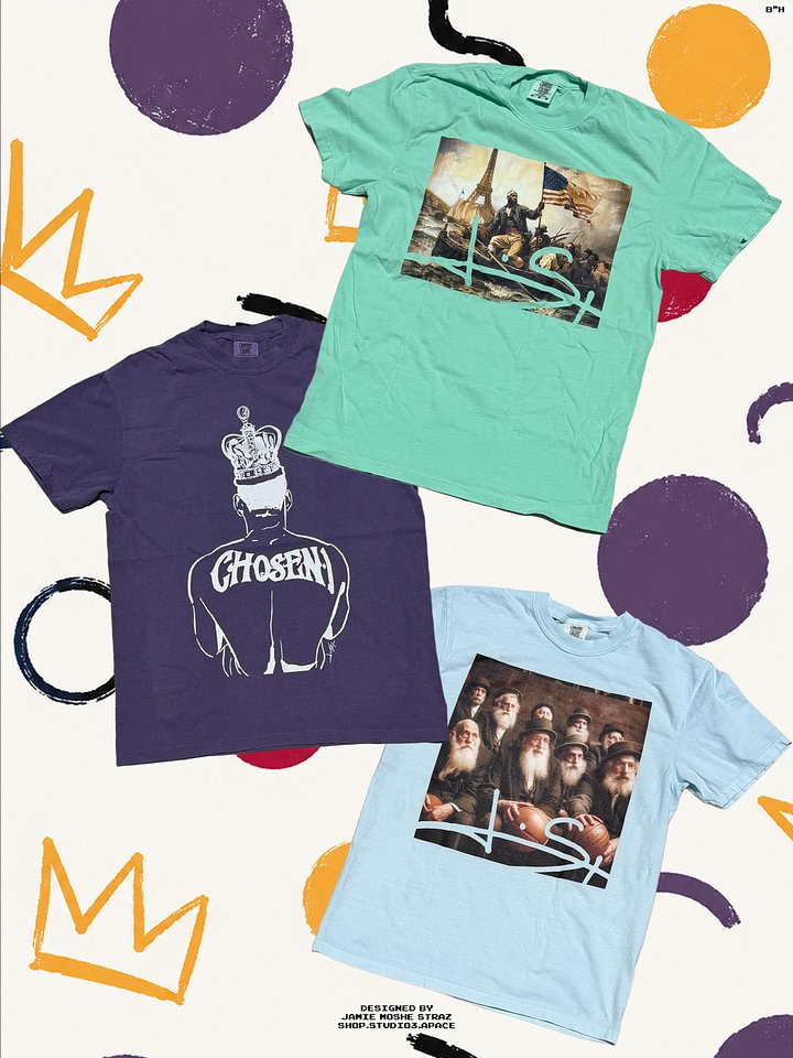 Basketball Bundle product image (1)