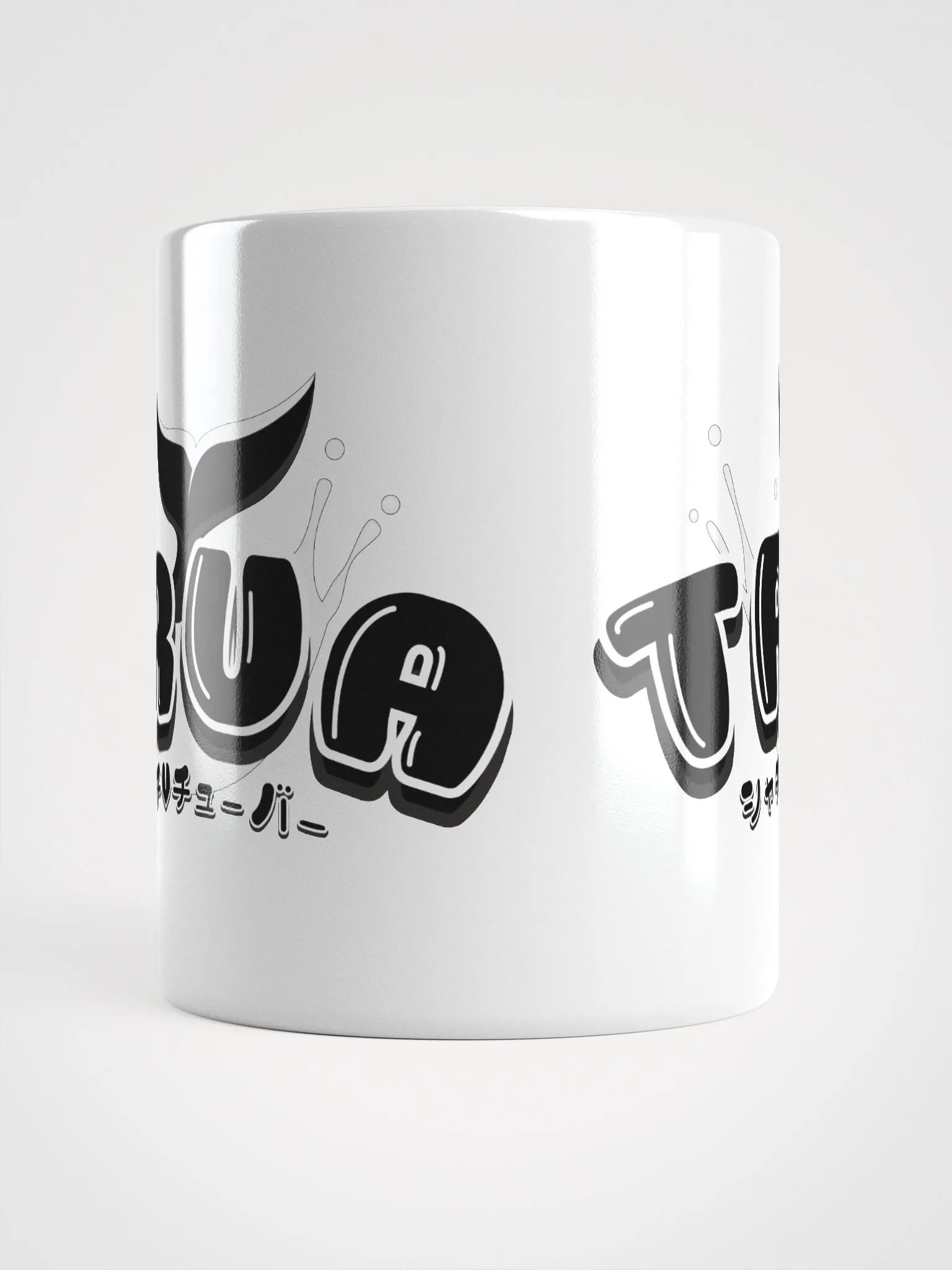 B&W Logo Mug product image (5)