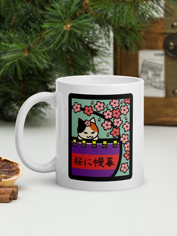 March Hanafuda Japanese Playing Card Cat 11 oz Mug product image (2)