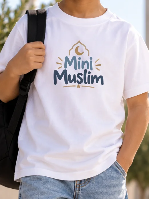Mini Muslim Printed Unisex Kids T-Shirt | Mosque Arch Islamic Youth Tee for Boys product image (1)