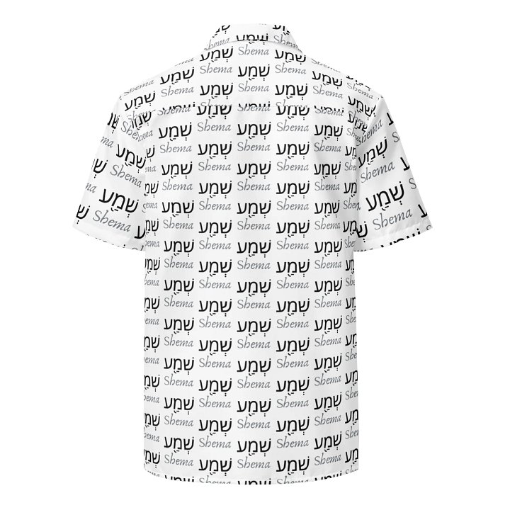 Summer Breeze Shema Hawaiian Shirt product image (2)
