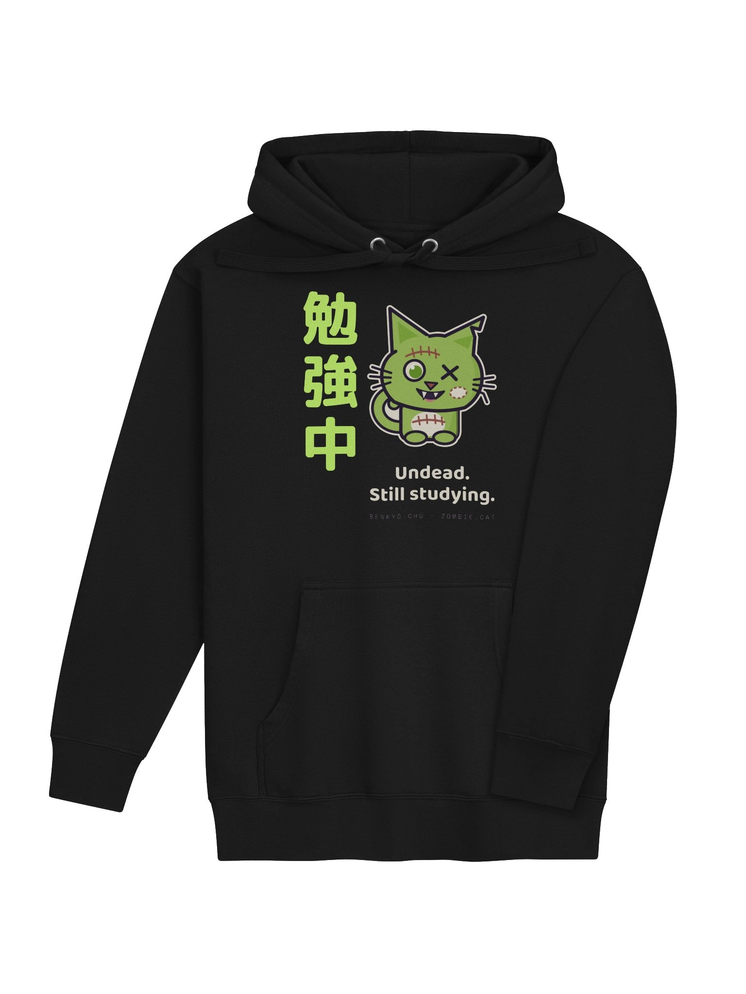 Benkyo-chu Zombie Cat Japanese Study Hoodie product image (4)