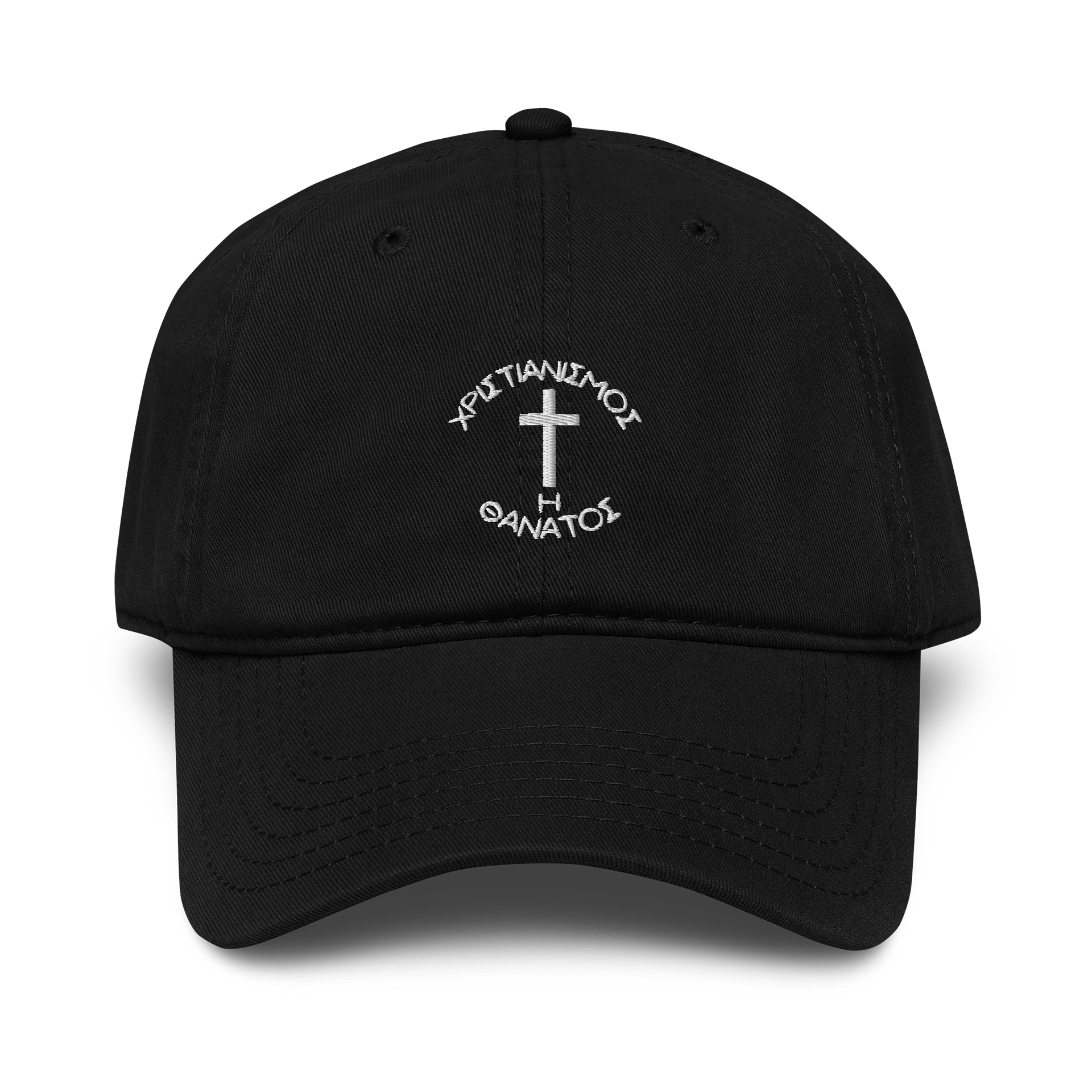 Christianity or Death Embroidered Cap product image (1)