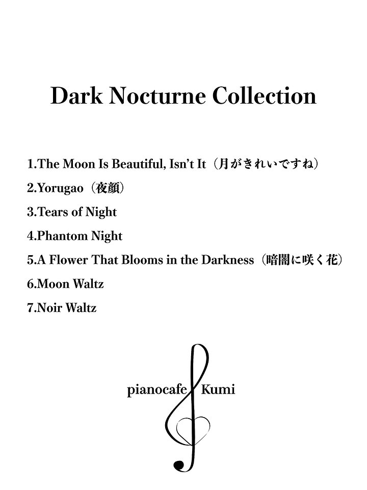 Dark Nocturne Collection-Piano Sheet Music product image (2)