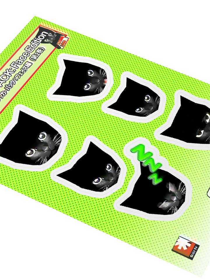 BRO STICKER PACK: Face Edition (Vol. 2) product image (2)