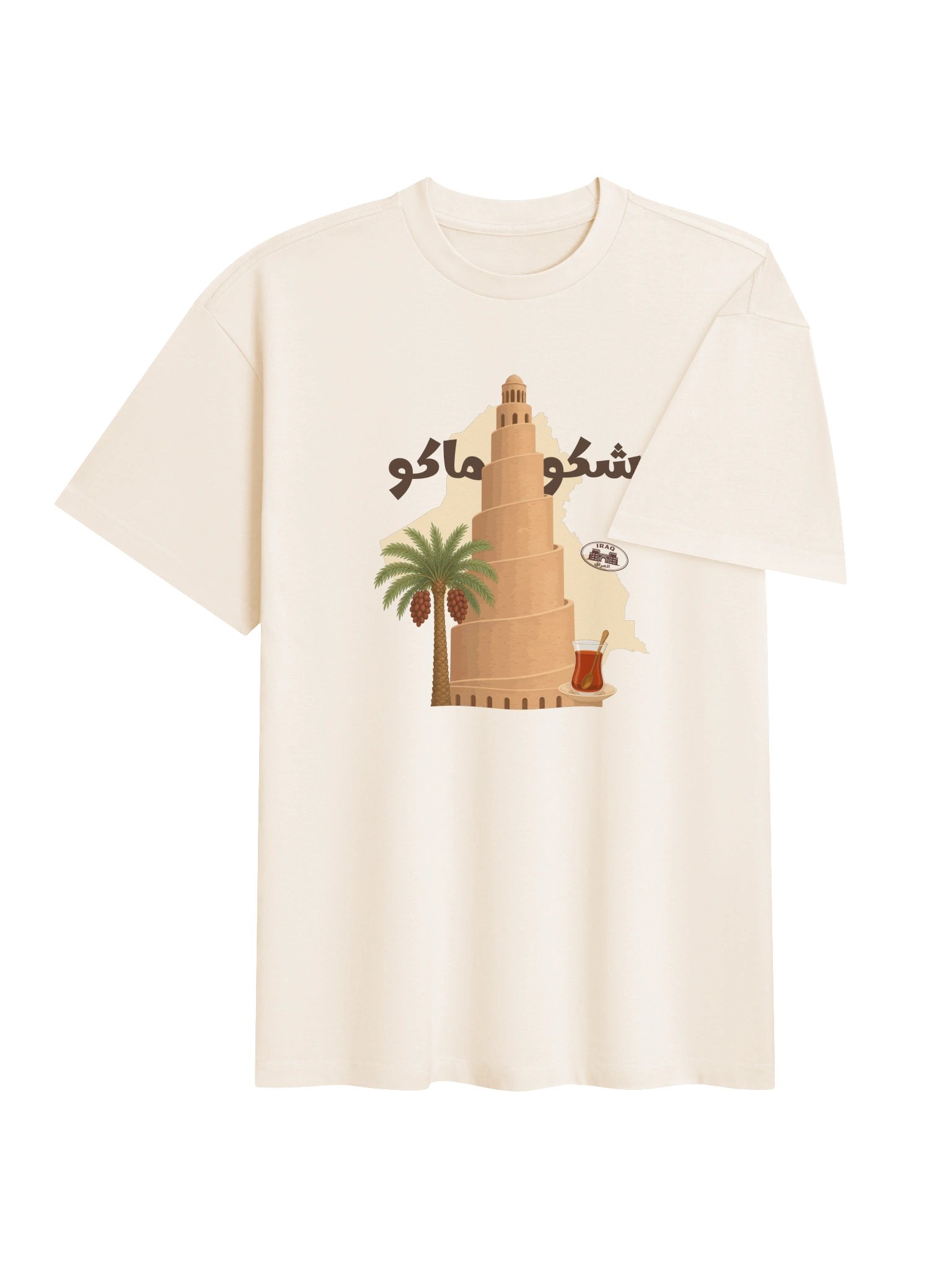 Shaku Maku Oversized T-Shirt product image (7)