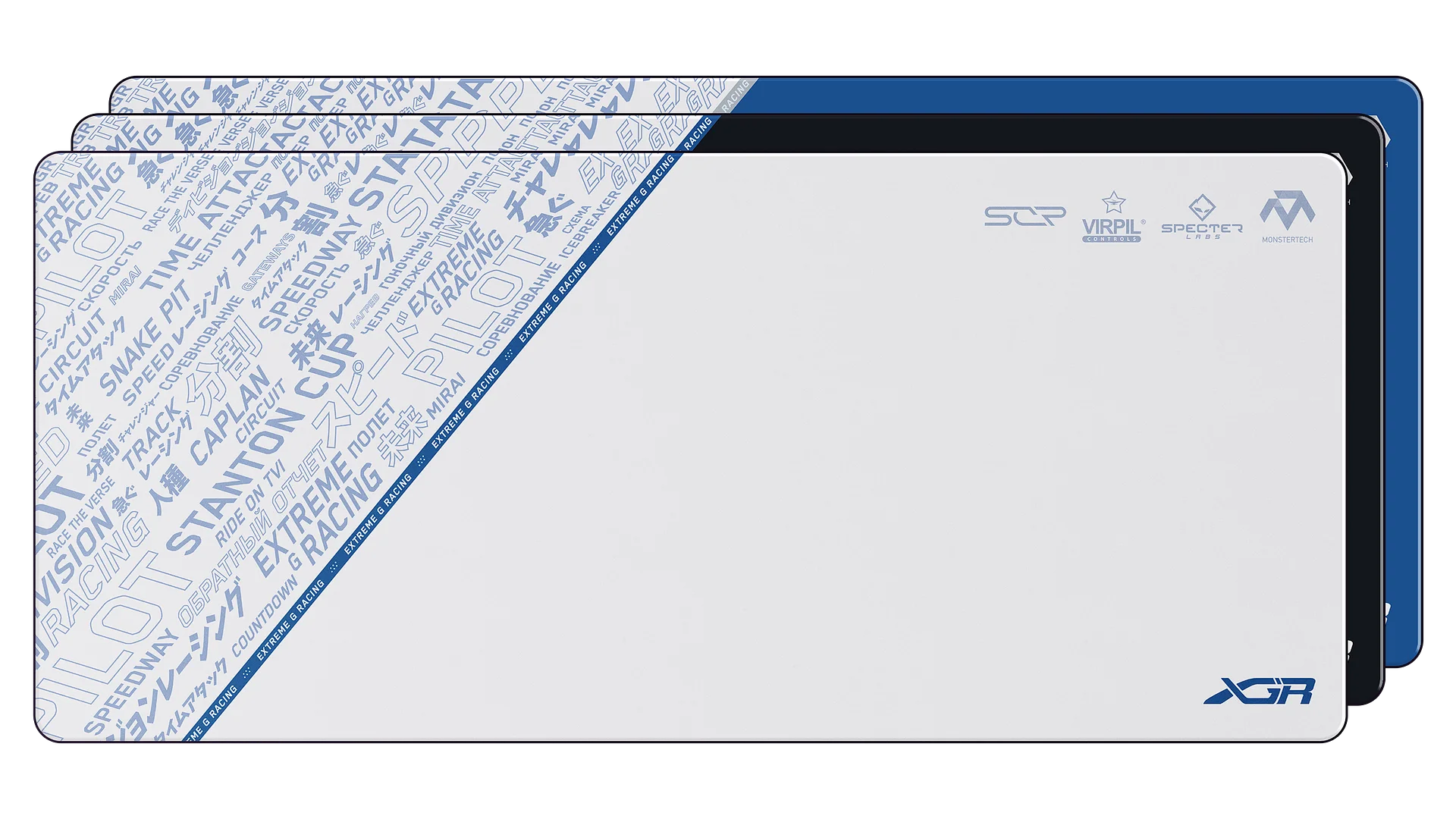 XGR Deskmats Pack [FREE] product image (2)