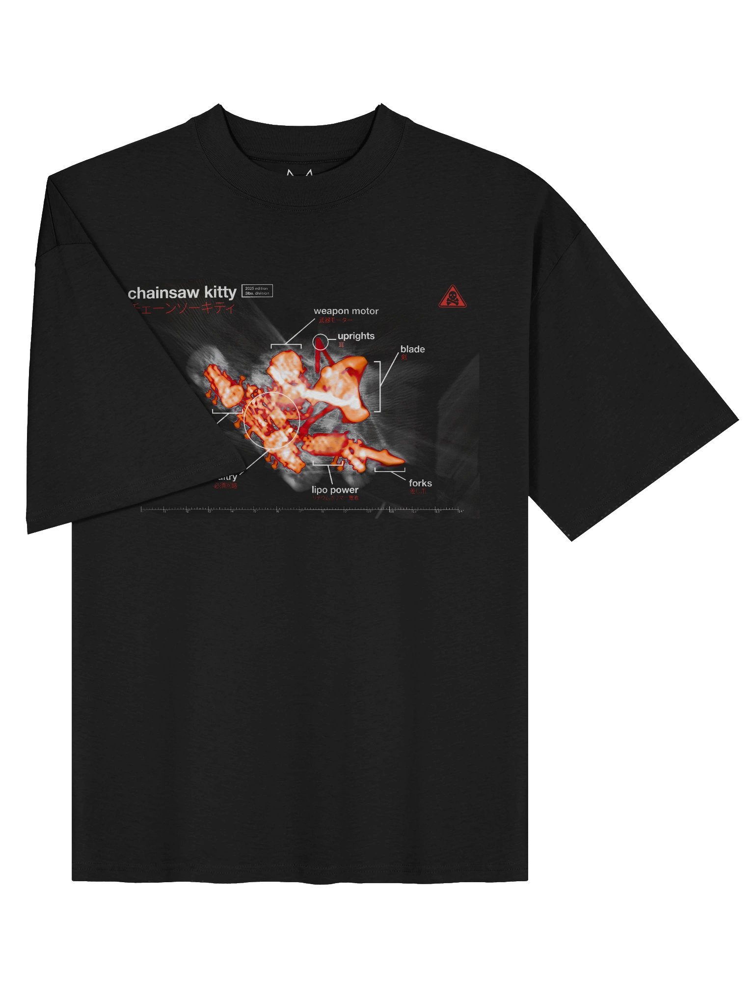 csk xray v2 product image (3)