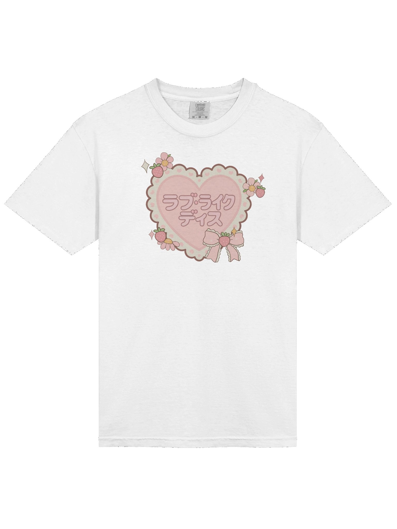 Love Like This Kawaii T-Shirt product image (104)