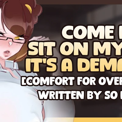 Audio thumbnail