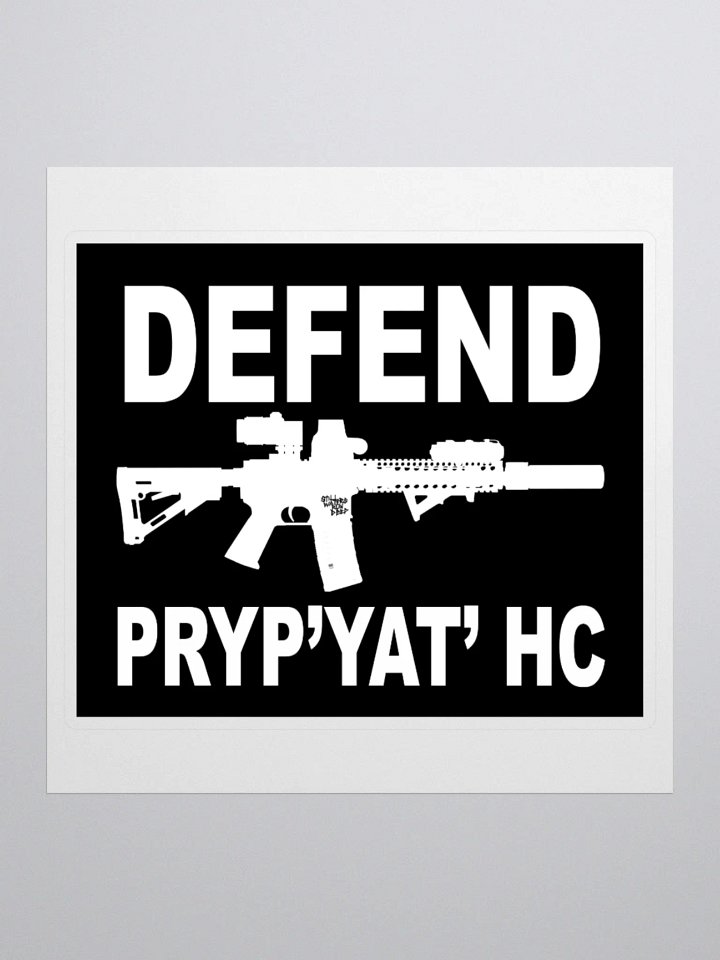 Defend Sticker product image (1)